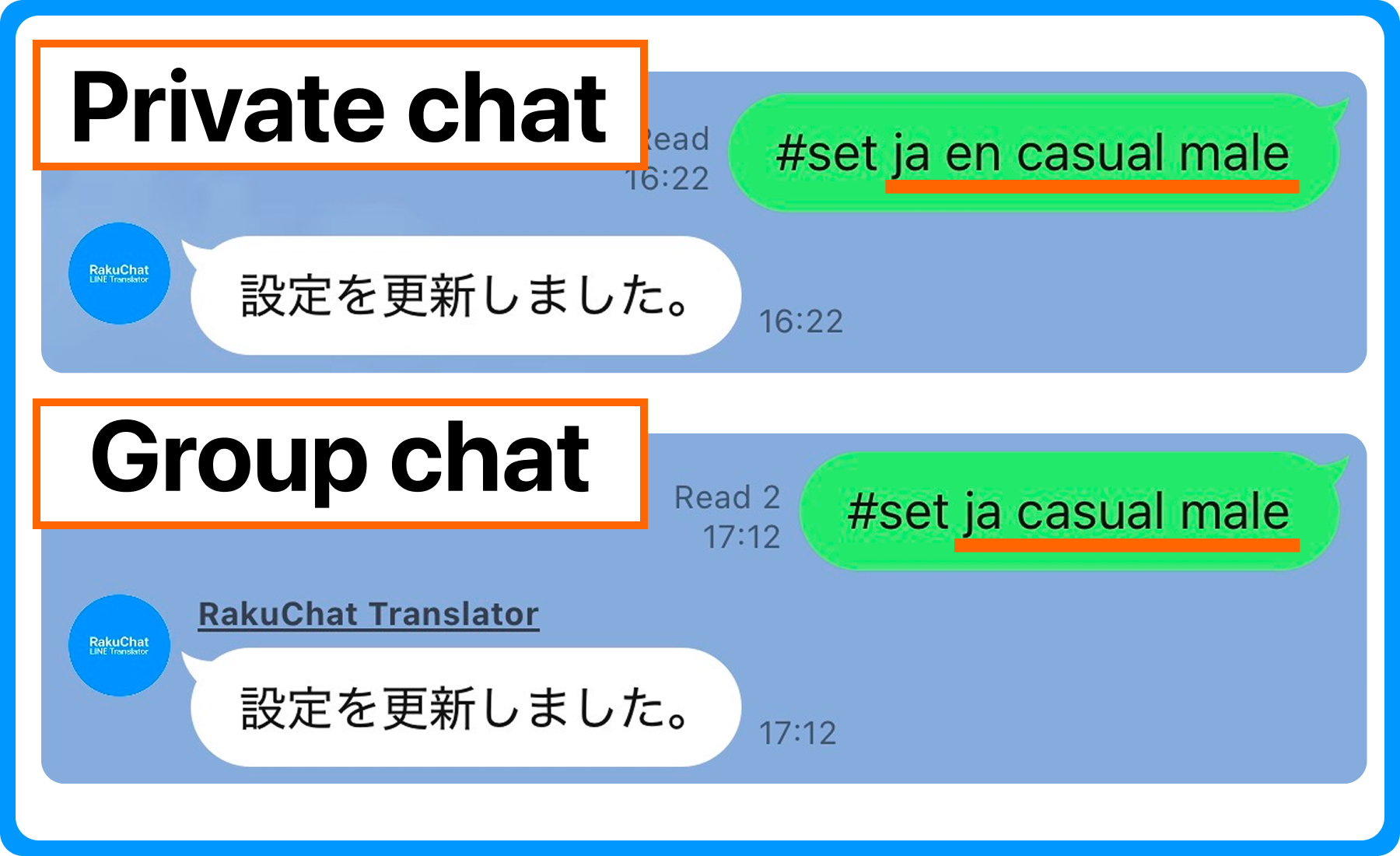 Set Languages & Tone